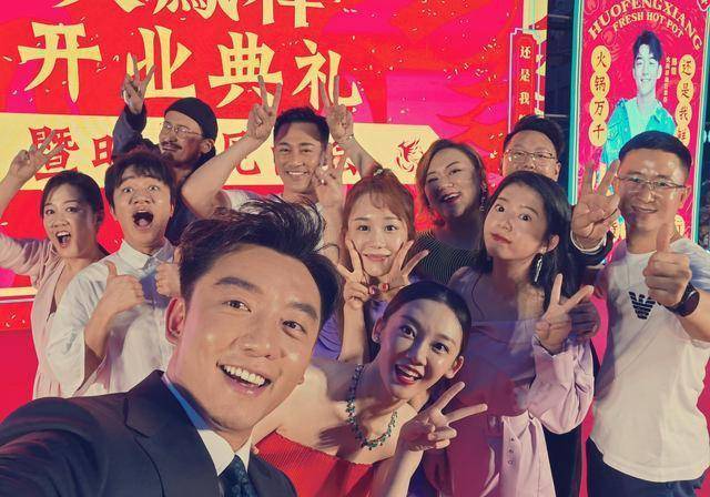 明星创业_娱乐界企业家_娱乐圈 欧巴