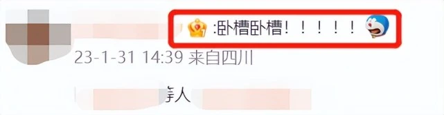 我扒了五位“隐恋生子”明星，发现老实人获祝福，卖人设则塌得快