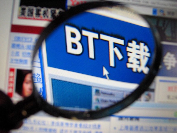 b站入口2026永不关闭_光碟时代盗版文化_录像厅历史变迁