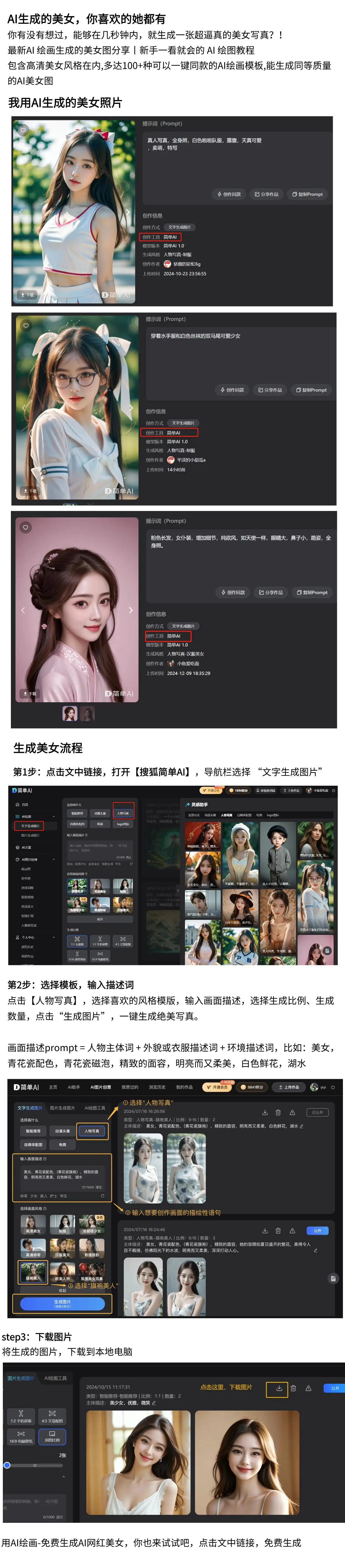 一区清新文艺电影特点_国产av一区二区三区_国产电影区域风格分析