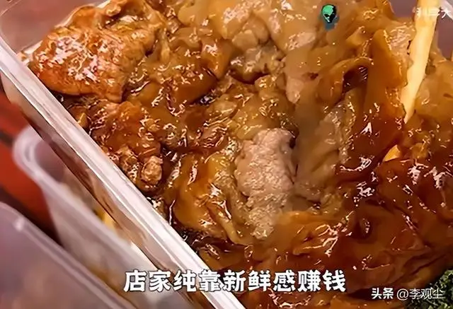 水泥麻辣烫咖啡米线_网红食堂黑暗料理是什么,_网红小吃黑暗料理