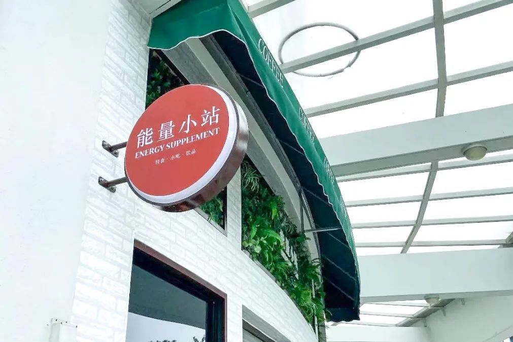 全国高校美食地图 高校食堂哪家强_江西黑暗料理网红,_高考志愿填报 大学食堂推荐