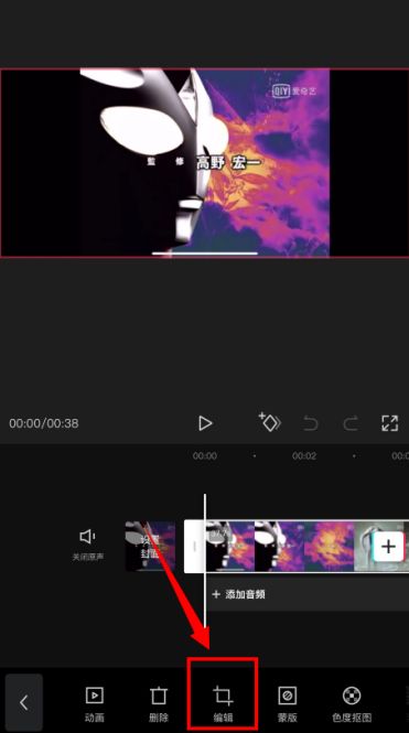 抖音剪辑号赚钱方法_抖音小程序号赚钱教程_近期抖音明星热点有哪些名字和图片视频,