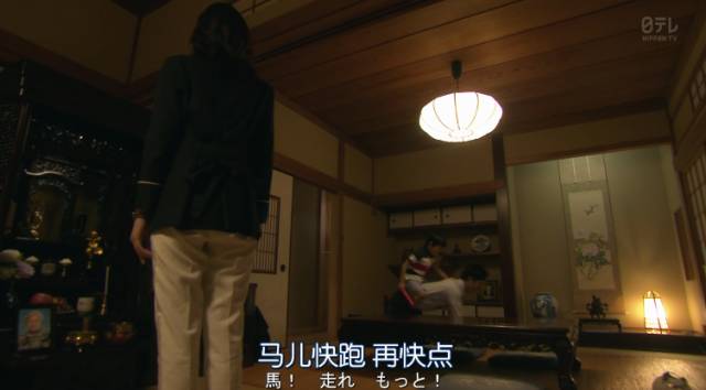 房产中介销售技巧_日剧卖房子的女人销售套路_极品女房东日剧(无删减)合集