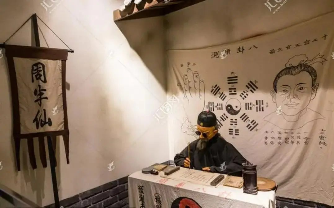 八卦介绍 八卦的符号 八卦的解读_八卦天天看网红猴哥视频-