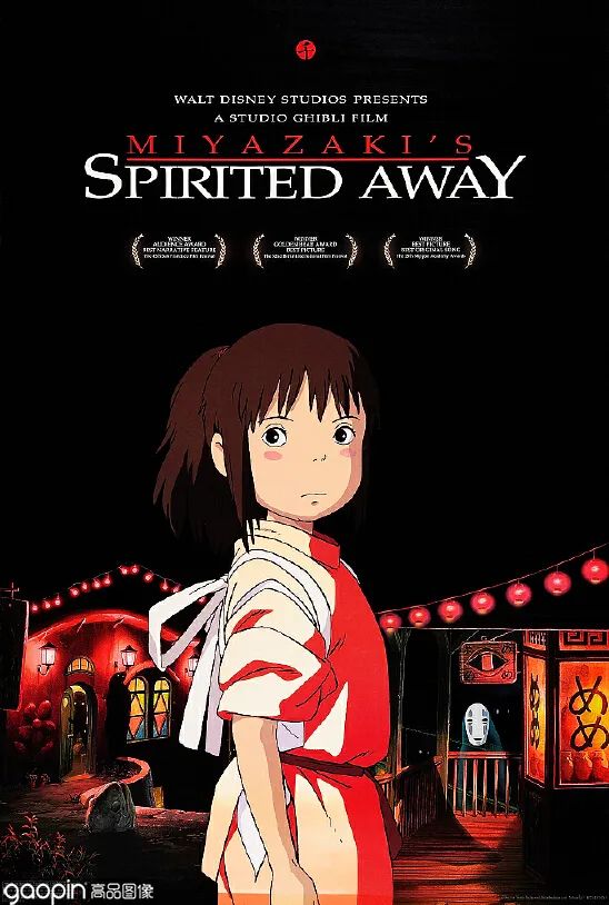 日本高清在线观看免费_日本电影推荐 是枝裕和 电影_日本电影特点 节奏舒缓 剧情起伏